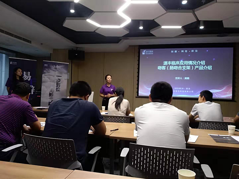 微信圖片_2019090209210513.png 微信圖片_2019090209210513.png