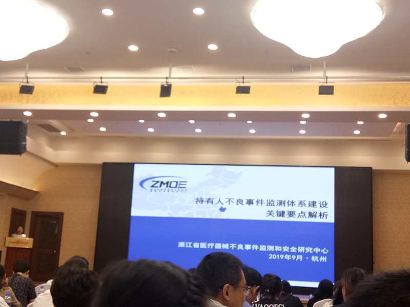 E:\新媒體\20190919\新建文件夾\C0B40570D2E899D8CABBBA80C01EE1EE.png E:\新媒體\20190919\新建文件夾\C0B40570D2E899D8CABBBA80C01EE1EE.png