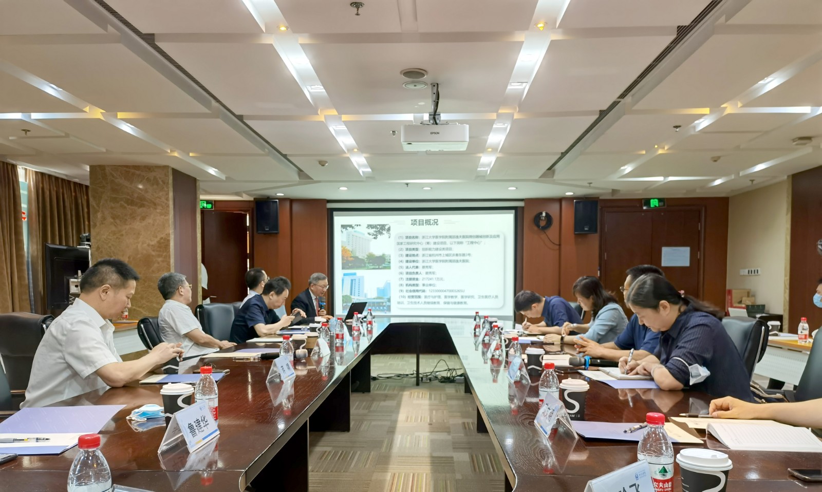 微信圖片_20220711084839.jpg 微信圖片_20220711084839.jpg